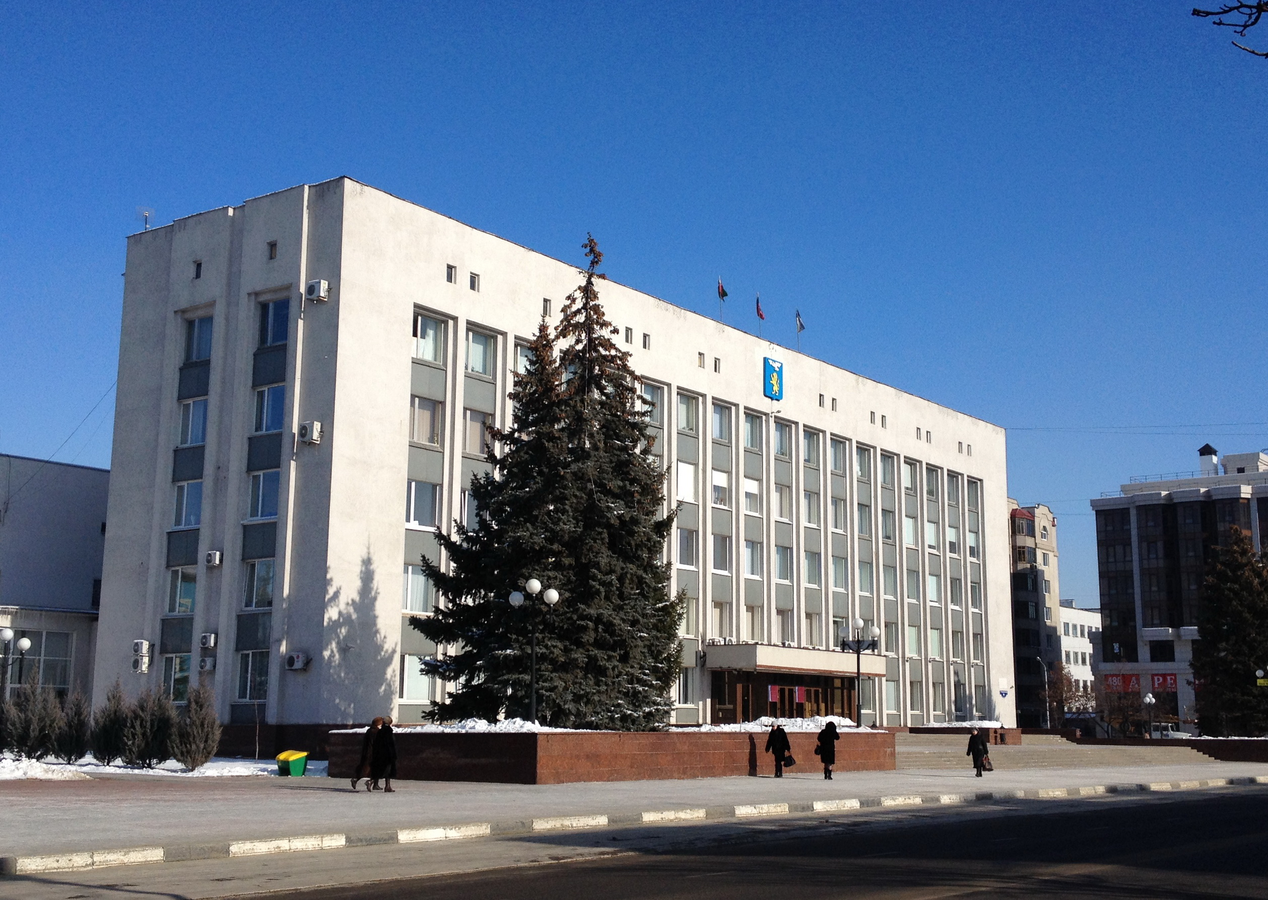 Администрация Белгородской области, г. Белгород